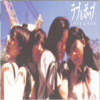 BUENA AMIGA_光宗信吉
