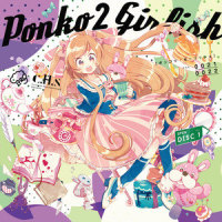 Ponko2 Girlish_t+pazolite,Nanahira