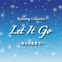 Let It Go / Frozen_Relaxing Orgel