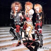 Time Trip Loving_X JAPAN