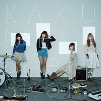 チラナイハナ_SILENT SIREN