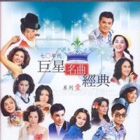 西风阵阵吹_凤飞飞
