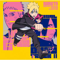 Become the Wind_Ray,刃-yaiba-