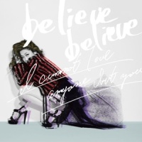 believe believe_JUJU