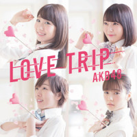 岸が見える海から_AKB48