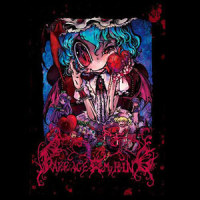 Calm Eyes Fixed On Me, Scream_めらみぽっぷ,Teto