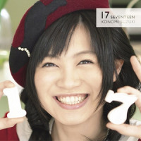 運命のEngagement_铃木木乃美