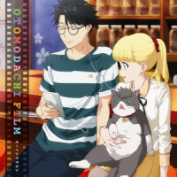 ぜんぶ君のせいだ_大石昌良
