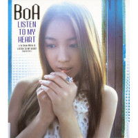 LISTEN TO MY HEART_BoA