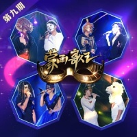 别来纠缠我_谭维维