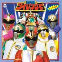 龍星王~大連王のテーマ~_日本ACG