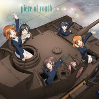 piece of youth_ChouCho