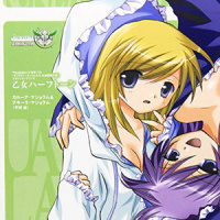 乙女ハーフトーン_平野绫