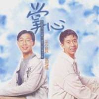 与你同在_无印良品