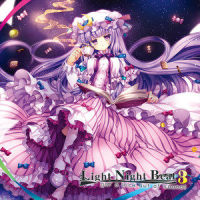 Midnight Carnival_はちみつれもん