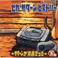 Can You Become Rent-A-Hero for Mankind's Sake?_日本ACG