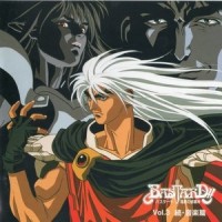 M50-蝉脱_田中公平