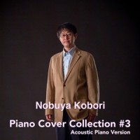 Sonatinas No.1 C-Dur Op.20-1_Nobuya Kobori,Friedrich Kuhlau
