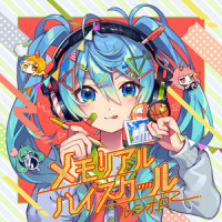 ブザービーター_レシオP,v flower,音街鳗