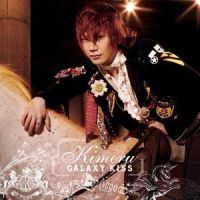 Timeless_KIMERU