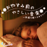 愛嬌のあるてんとう虫_RELAX WORLD