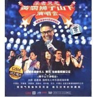 问我_钟镇涛
