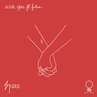 With You_Spada,fiction.
