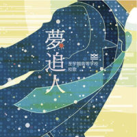 カラオケ_KOKIA