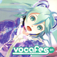 ディエス・イレ_yukki#,镜音铃