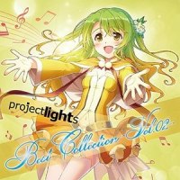 夏の風、あの日君に恋をした_和田薫