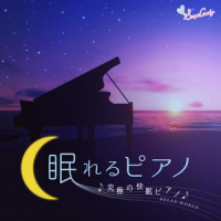 カトレアのささやき_RELAX WORLD