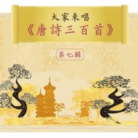 Guan You Yu (Inst.)_贵族乐团
