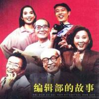 投入的爱一次_毛阿敏