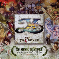 バレスタイン城_Falcom Sound Team J.D.K.
