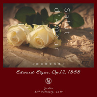 Salut d'Amour, Op. 12 (Piano & Music Box)_Yenlin,Edward Elgar