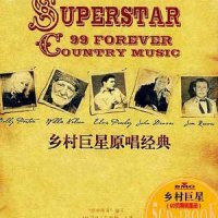 When My Blue Moon Turns To Gold Again 当我的蓝月亮再变成金色_Elvis Presley