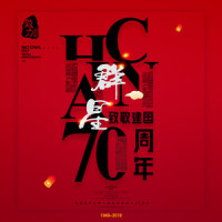 中国人2019_霈丹(浪哥),Matteo