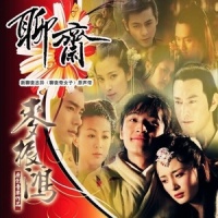 无尽的情_麦振鸿
