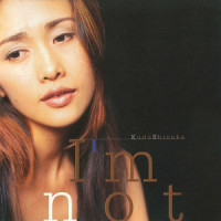 Who knows_工藤静香
