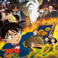 必殺技_大野克夫