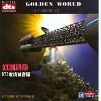 歌场魅影_Hans Zimmer