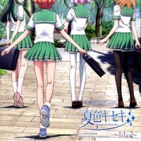 昔の想い出_松田彬人