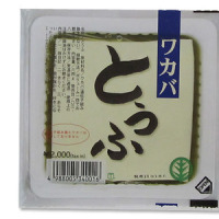 旅日记_Wakaba