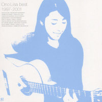 NON-STOP TO BRAZIL - ノンストップ・トゥ・ブラジル_小野丽莎