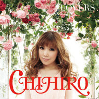 LOVERS_CHIHIRO