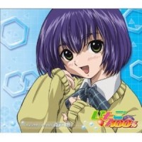 あなたの手を引いて_水树奈奈
