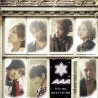 Miss you_AAA