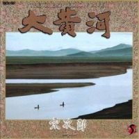 Clear Stream 天清流_宗次郎