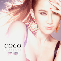 Party Queen_CoCo李玟