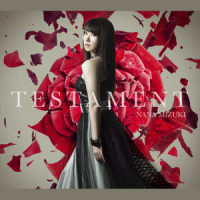 TESTAMENT_水树奈奈